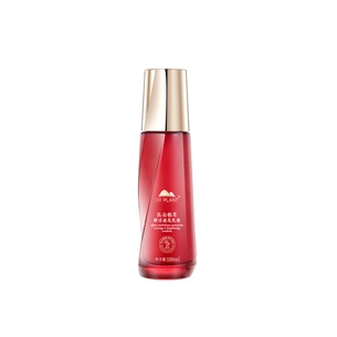 Эмульсия для лица Dr.Plant Matsutake Reviving And Brightening Emulsion 100 мл (4582538102969) изображение 1