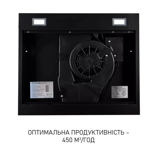 Витяжка кухонна Minola HPLS 512 BL - picture 8