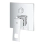 Змішувач Grohe Eurocube (24094000) - зменшене зображення 2