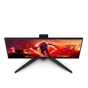 Монітор AOC AG275QXN/EU - зменшене зображення 11