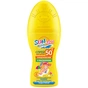 Засіб від засмаги Біокон Sun Marina Kids Сонцезахисний спрей для дітей SPF 50 150 мл (4820064562087) - зменшене зображення 1