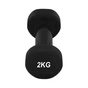 Гантель PowerPlay 4125 Achilles 2 кг Чорна (PP_4125_2kg) - зменшене зображення 5