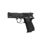 Пневматичний пістолет Umarex Walther CP88 (416.00.00) - уменьшенное изображение 1