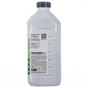 Тонер Patron KONICA MINOLTA TN114/106B/302B, 410г (PN-MDI152-410) - зменшене зображення 3