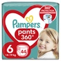 Підгузки Pampers трусики Pants Giant Розмір 6 (14-19 кг) 44 шт (8006540069356) - зменшене зображення 1