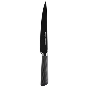 Кухонний ніж Ringel Fusion обробний 20 см (RG-11007-3) зображення 1