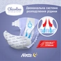 Підгузки Chicolino Night Розмір 4 (7-14 кг) 40 шт (4823098410584) - зменшене зображення 4