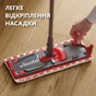 Комплект для прибирання Vileda Ultramax Turbo Швабра та відро з віджимом (4023103206236) - зменшене зображення 5