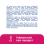 Ватні палички Lady Cotton в банці 100 шт. (4823071607581) - зменшене зображення 6