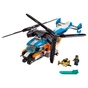 Конструктор LEGO Creator Двогвинтовий гелікоптер 569 деталей (31096) - зменшене зображення 2