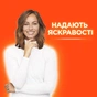 Капсули для прання Tide Все-в-1 Альпійська свіжість 12 шт. (4084500569478/8001090802309) - зменшене зображення 5