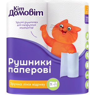 Паперові рушники Кіт Домовіт 2 рулони (4820204404796) зображення 1