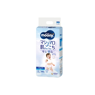 Підгузки Moony трусики для хлопчиків L 9-14 кг 44 шт. (4903111206155) зображення 1