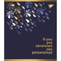 Зошит Yes А5 Palyanytsya 96 аркушів клітинка (766904) - зменшене зображення 2