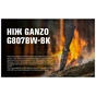Ніж Ganzo G807BW-BK чорний з чохлом (G807BW-BK) - зменшене зображення 10