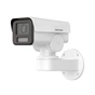 Камера відеоспостереження Hikvision DS-2CD1A43G0-IZU - зменшене зображення 2