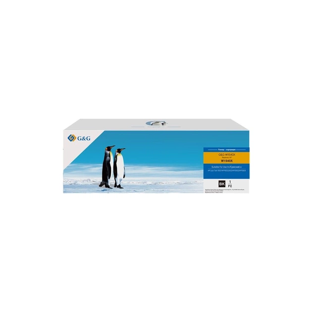 Тонер-картридж G&G HP 154X LJ Tank 1502/1602/2603 Black (5 000ст) (G&G-W1540X) - изображение 1