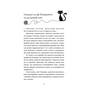 Книга Пригоди кота-детектива. Книга 4: Заради сардин в олії - Фрауке Шойнеманн BookChef (9786175480335) - зменшене зображення 7