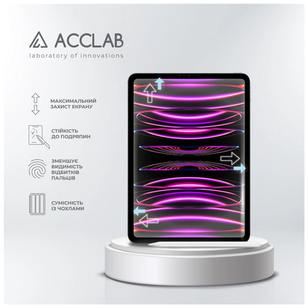 Скло захисне ACCLAB Full Glue Apple iPad Pro 12.9 2022/2021/2020/2018 (1283126575198) - picture 3