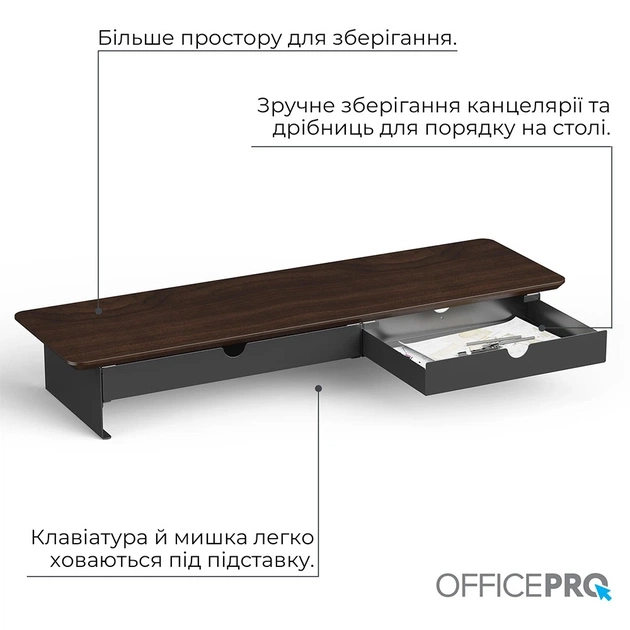 Підставка для монітора OfficePro MR145DW Dark Wood/Black - picture 8