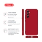 Чохол до мобільного телефона Intaleo SoftShell Samsung Galaxy A56 Red (1283126618901) - зменшене зображення 4