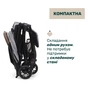 Коляска Chicco Glee (87068.43) - зменшене зображення 3