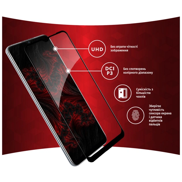 Скло захисне Intaleo Full Glue Oppo A16 (1283126522055) - picture 4