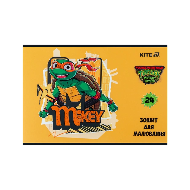 Альбом для малювання Kite Ninja Turtles, 24 аркуша (NT25-242) - зображення 7