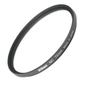 Світлофільтр Nikon NC 72mm (FTA16601) - зменшене зображення 1
