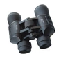 Бінокль X-TREME XB-10X50 (122495) - зменшене зображення 2