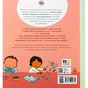 Книга Можу зачекати. Усе про терпіння - Пауліна Ауд Ранок (9786170992734) - зменшене зображення 2