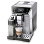 Кавомашина DeLonghi ECAM 550.75 MS (ECAM550.75MS) - зменшене зображення 1
