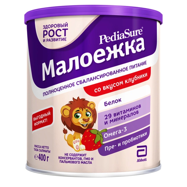 Дитяча суміш PediaSure Малоїжка зі смаком полуниці 400 г (8710428016010) - изображение 1