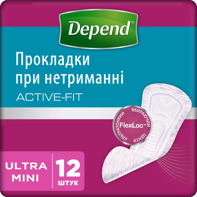 Урологічні прокладки Depend Ultra Mini Liner 12 шт. (5029053547916) - изображение 1