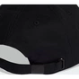 Кепка Adidas Dad Cap Tonal Logo KA7187 чорний OSFY 54-55 см (4068814482807) - зменшене зображення 6