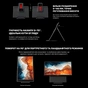 Монітор Blackview Table 10 LCD Monitor IPS FHD 23.8inch (BVTABLE10) - зменшене зображення 11