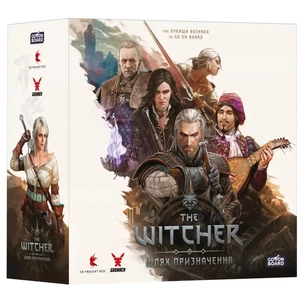 Настільна гра Geekach Games Відьмак. Шлях призначення - Делюкс (The Witcher: Path of Destiny - Deluxe) (укр.) (GKCH206PD) зображення 1