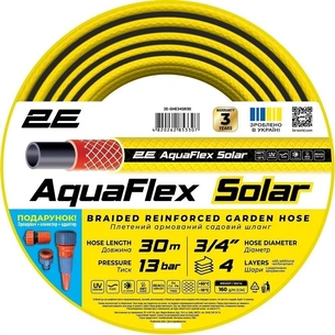 Шланг 2Е AquaFlex Solar 3/4" 30 м (2E-GHE34SR30) зображення 1