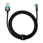 Кабель Baseus MVP 2 USB - Lightning (M/M), 2.4A, 2 м Black/Blue (CAVP000121) - уменьшенное изображение 1