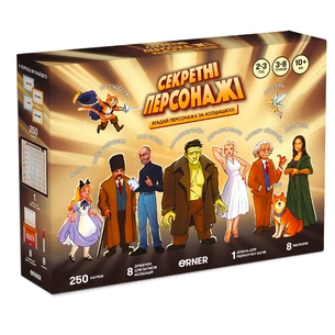 Гра для компанії Orner Секретні персонажі (orner-2929) изображение 1