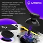Геймпад GamePro із зарядною станцією 2.4G/BT 5.1/USB (Switch/PC/PS/iOS/Android) RGB White (GPS20W) - зменшене зображення 16