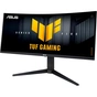 Монітор ASUS TUF Gaming VG34WQML5A - зменшене зображення 3