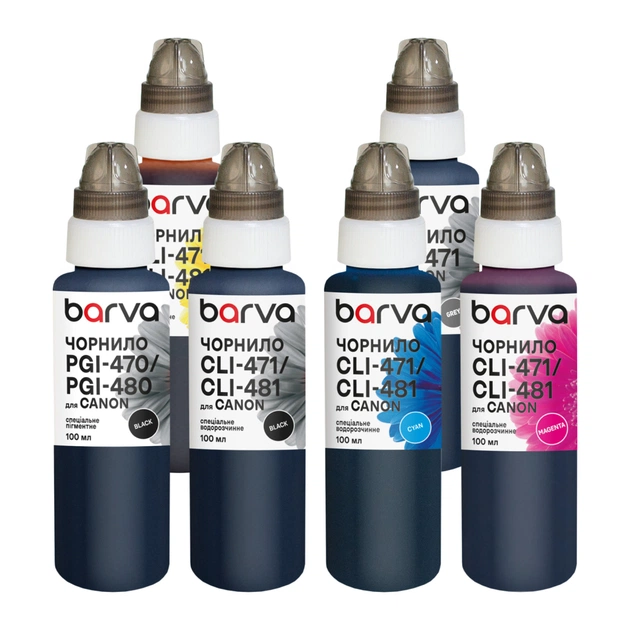 Чернила Barva Canon PGI-470PGBK pigm + CLI-471BK/C/M/Y/GY 6x100 мл special (CPGI470-100-2MP) - изображение 1