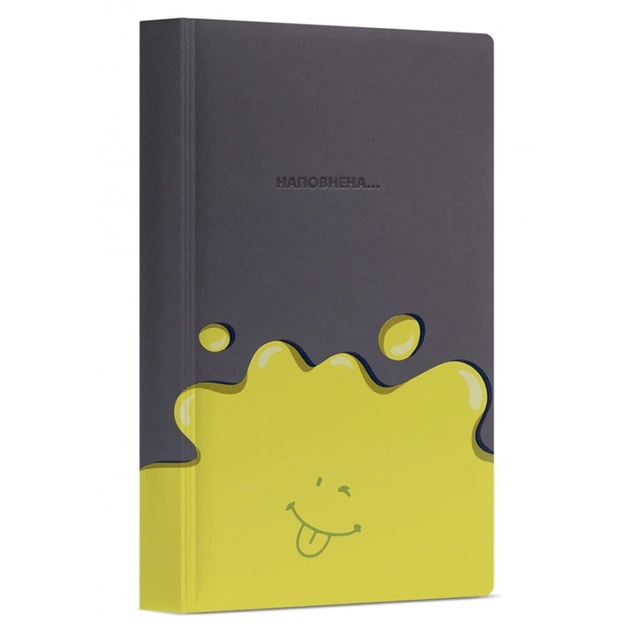 Еженедельник Yes А5 недатированный Я-самое счастье коллекция Крутой как ни крути (252111) - изображение 1