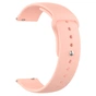 Ремінець до смарт-годинника Armorstandart Silicone Watch Strap 22mm Pink Sand (ARM80666) - зменшене зображення 1