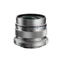 Об'єктив Olympus EW-M1220 ED 12mm 1:2.0 Silver (V311020SE000) - зменшене зображення 1