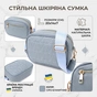 Сумка Vintage З натуральної шкіри Сіро-блакитна (22902) - зменшене зображення 4