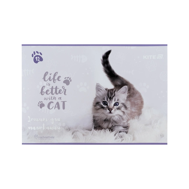 Альбом для малювання Kite Rachael Hale, 12 аркушів (R25-241) - picture 9