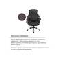 Офісне крісло Аклас Гетьман R-SR (DV-99 Black) (00172356) - зменшене зображення 7