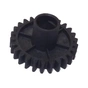 Шестерня Canon iR2520/2525/2530 26T аналог FU8-0575 AHK (3206001) - уменьшенное изображение 1